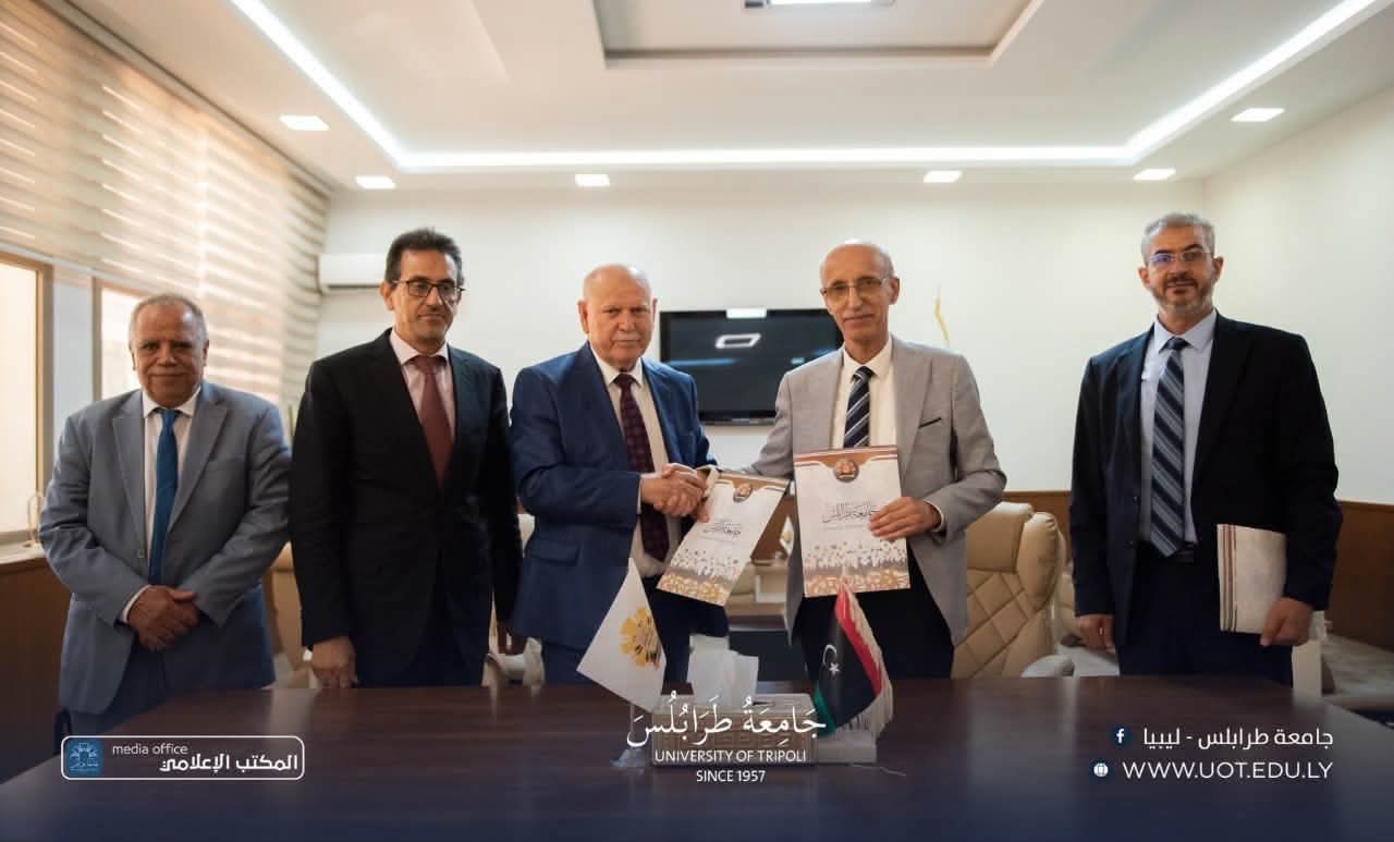 بتنسيق دولي من الدكتور حسين مرجين.. شراكات أكاديمية إستراتيجية جديدة تجمع مؤسسات علمية ليبية ودولية